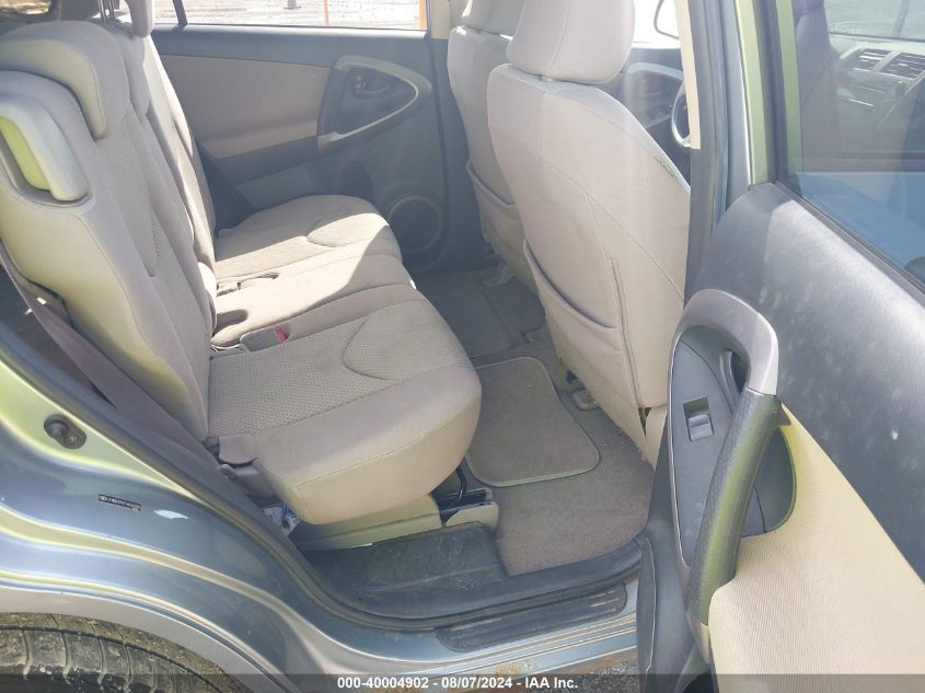 2007 Toyota Rav4 VIN: JTMBD33VX76047095 Lot: 40004902