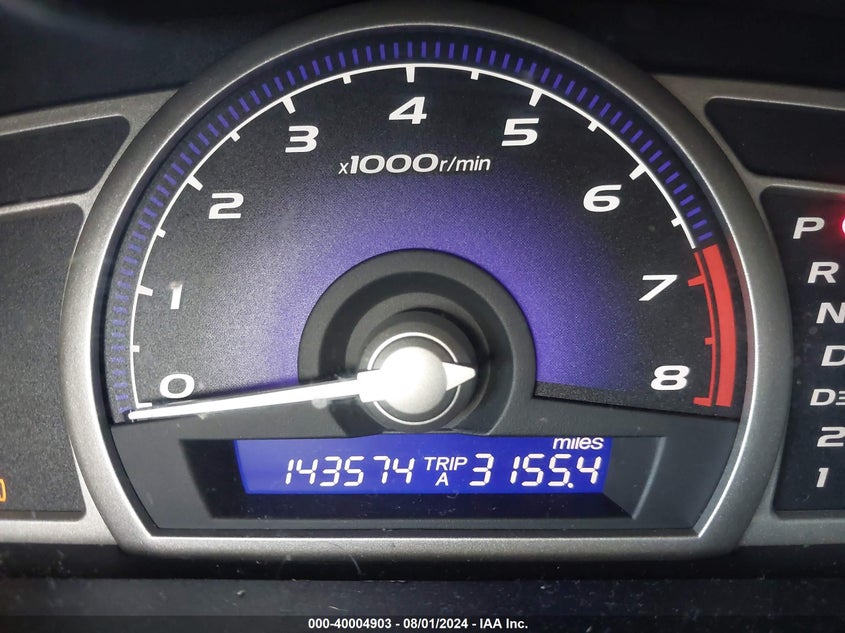 2007 Honda Civic Ex VIN: 1HGFA16807L009141 Lot: 40004903