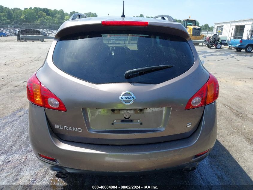 2009 Nissan Murano S VIN: JN8AZ18U79W013916 Lot: 40004904