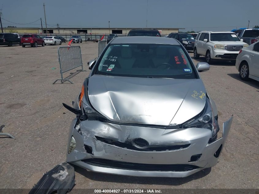 2016 Toyota Prius Three Touring VIN: JTDKARFU2G3526773 Lot: 40004927