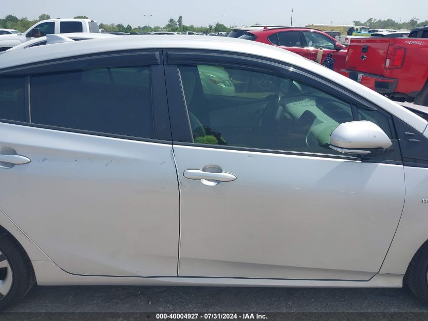 2016 Toyota Prius Three Touring VIN: JTDKARFU2G3526773 Lot: 40004927