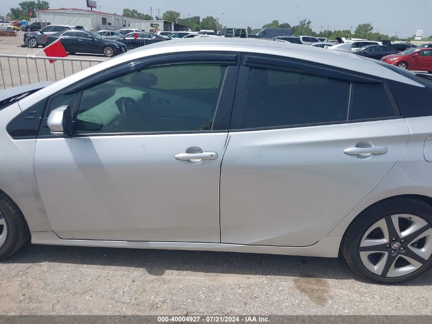 2016 Toyota Prius Three Touring VIN: JTDKARFU2G3526773 Lot: 40004927