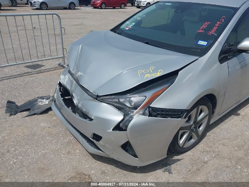 2016 Toyota Prius Three Touring VIN: JTDKARFU2G3526773 Lot: 40004927