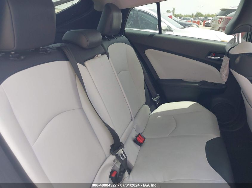 2016 Toyota Prius Three Touring VIN: JTDKARFU2G3526773 Lot: 40004927