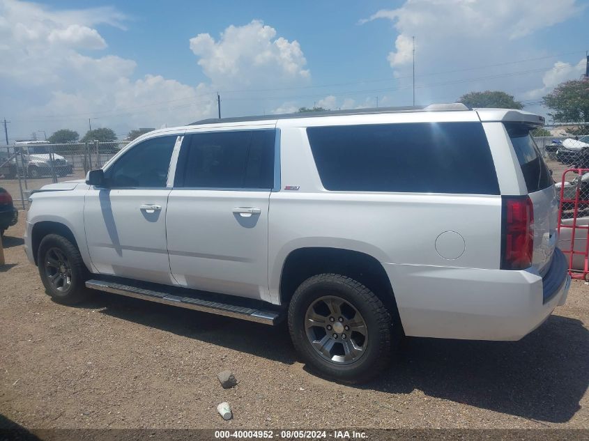 2016 Chevrolet Suburban Lt VIN: 1GNSKHKC4GR169489 Lot: 40004952