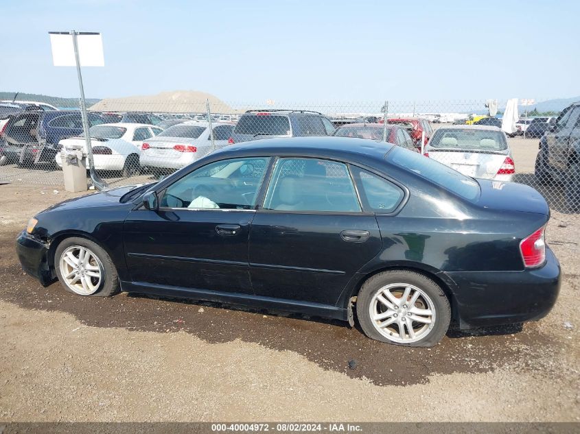 2005 Subaru Legacy 2.5I VIN: 4S3BL616X57216281 Lot: 40004972