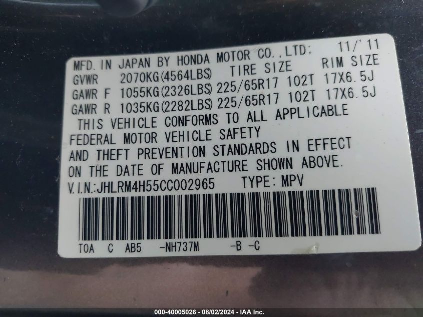 2012 Honda Cr-V Ex VIN: JHLRM4H55CC002965 Lot: 40005026