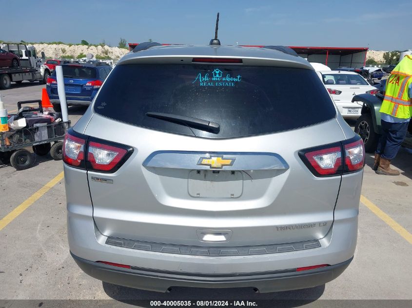 2016 Chevrolet Traverse Ls VIN: 1GNKRFKD5GJ304714 Lot: 40005035