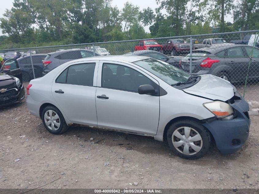 2008 Toyota Yaris VIN: JTDBT923181257279 Lot: 40005042