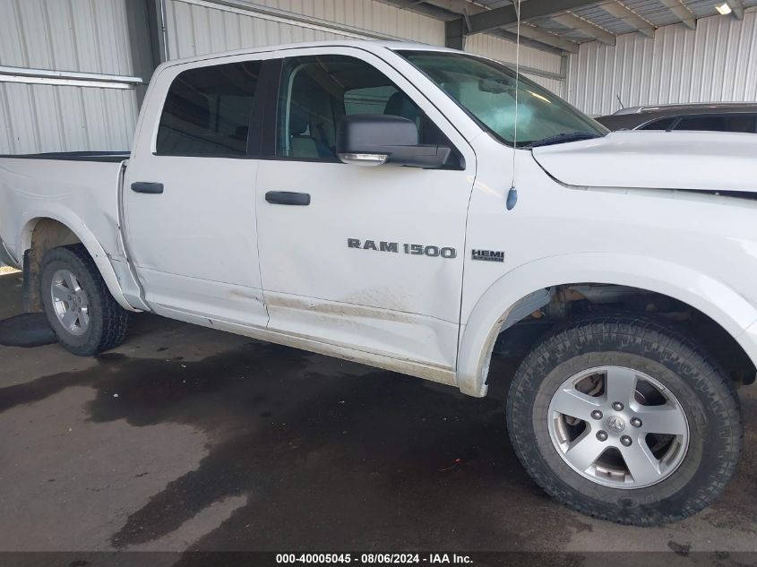 2012 Ram 1500 Slt VIN: 1C6RD7LT7CS247915 Lot: 40005045