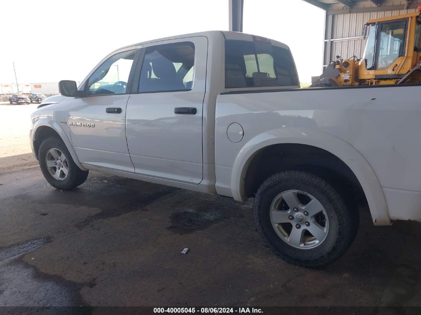 2012 Ram 1500 Slt VIN: 1C6RD7LT7CS247915 Lot: 40005045