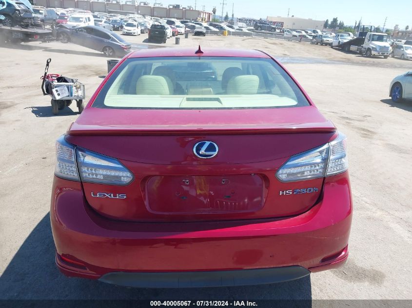 2010 Lexus Hs 250H Premium VIN: JTHBB1BA0A2012815 Lot: 40005067