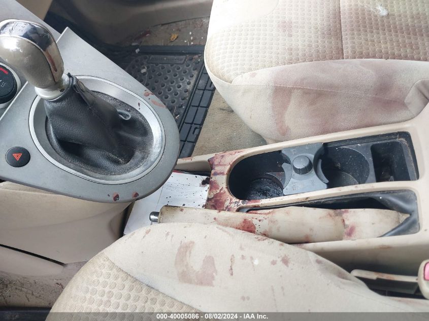 2007 Nissan Sentra 2.0/2.0S/2.0Sl VIN: 3N1AB61E37L602922 Lot: 40005086