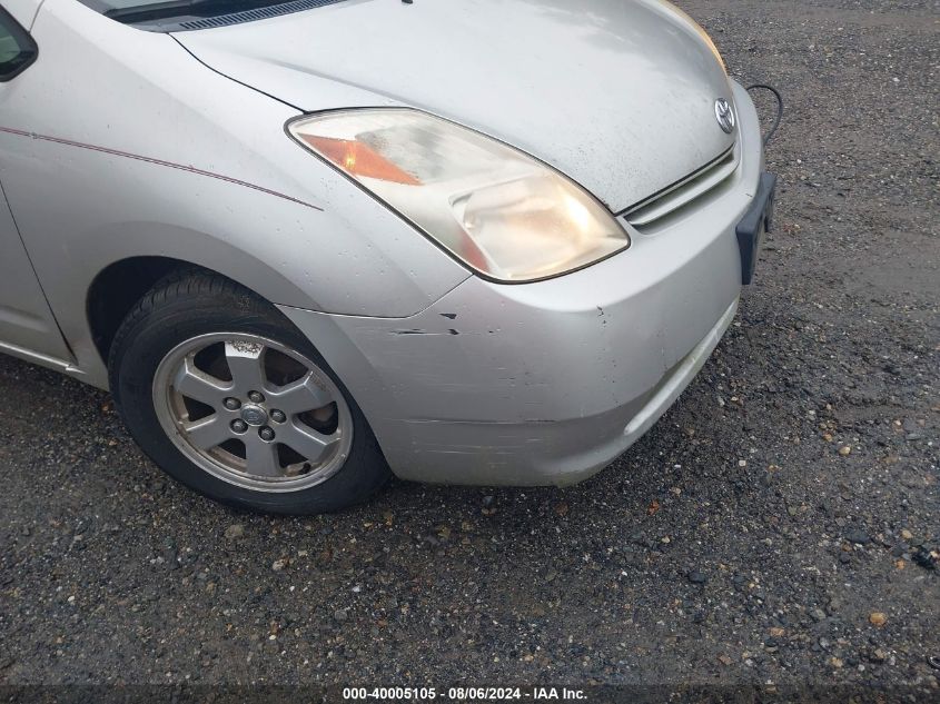 2005 Toyota Prius VIN: JTDKB20U853109149 Lot: 40005105