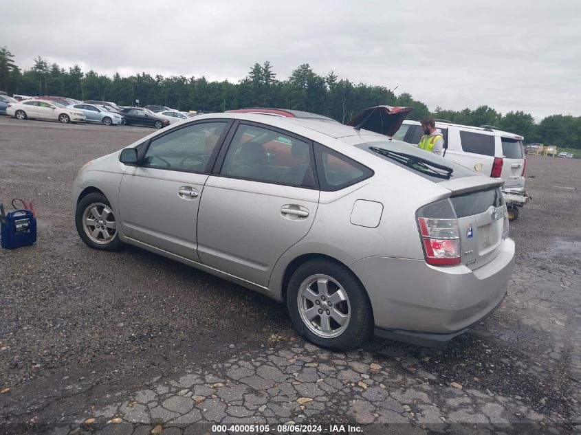 JTDKB20U853109149 | 2005 TOYOTA PRIUS