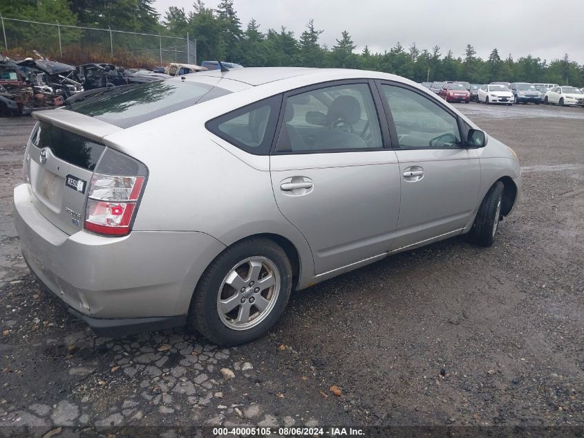 JTDKB20U853109149 | 2005 TOYOTA PRIUS