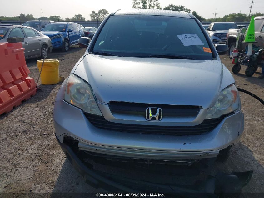 2009 Honda Cr-V Lx VIN: 5J6RE38379L007509 Lot: 40005154