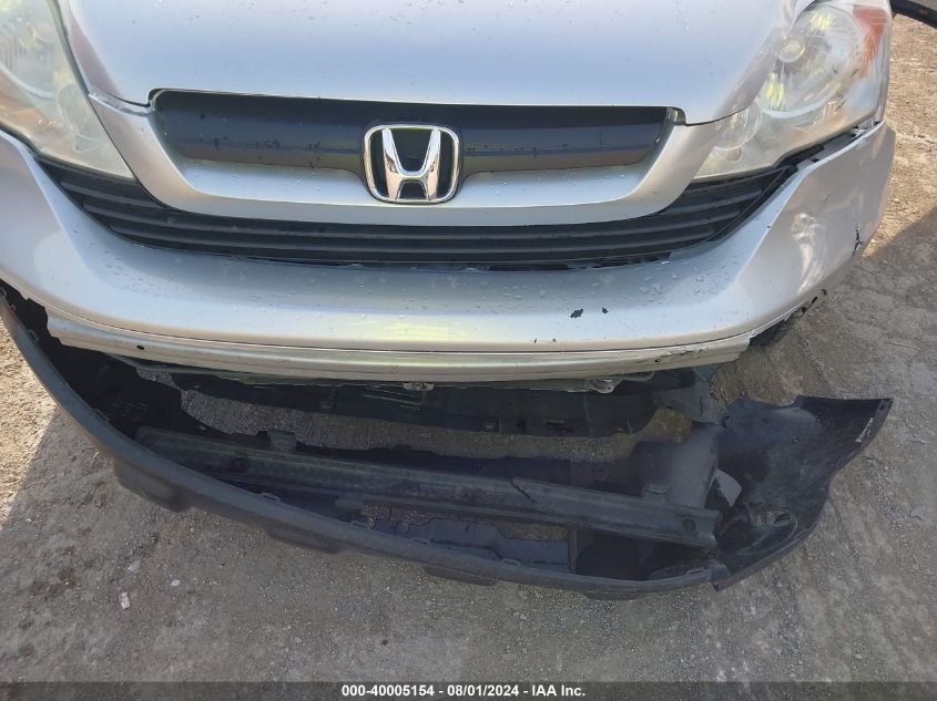 2009 Honda Cr-V Lx VIN: 5J6RE38379L007509 Lot: 40005154