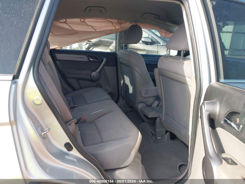 2009 Honda Cr-V Lx VIN: 5J6RE38379L007509 Lot: 40005154