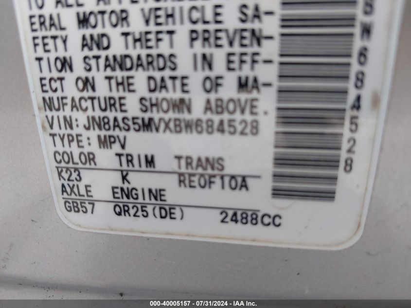 2011 Nissan Rogue Sv VIN: JN8AS5MVXBW684528 Lot: 40005157