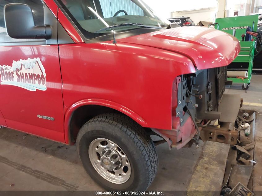 2006 Chevrolet Express Work Van VIN: 1GCGG25V161221684 Lot: 40005162