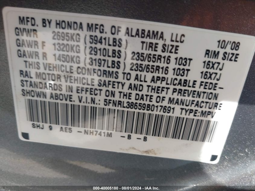 2009 Honda Odyssey Exl VIN: 5FNRL38659B017691 Lot: 40005180