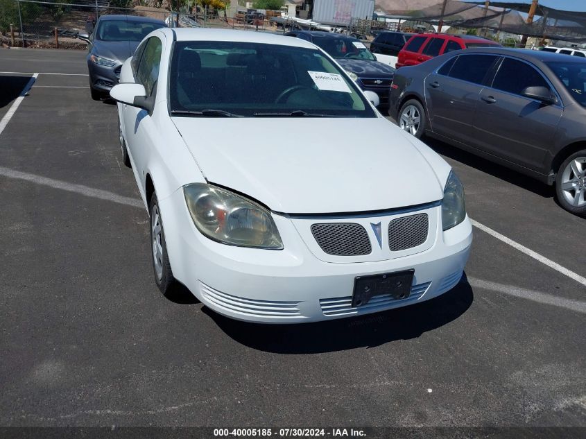 2008 Pontiac G5 VIN: 1G2AL18F587105778 Lot: 40005185