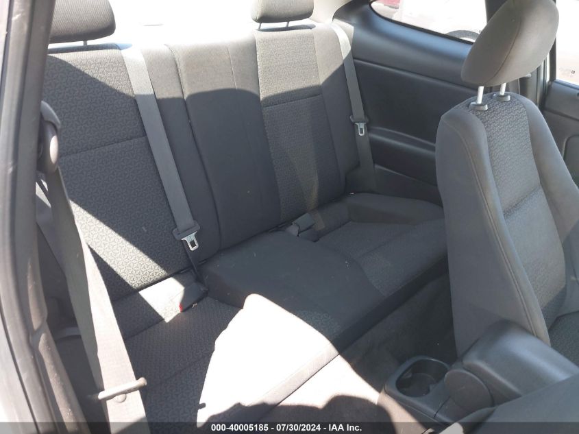 2008 Pontiac G5 VIN: 1G2AL18F587105778 Lot: 40005185