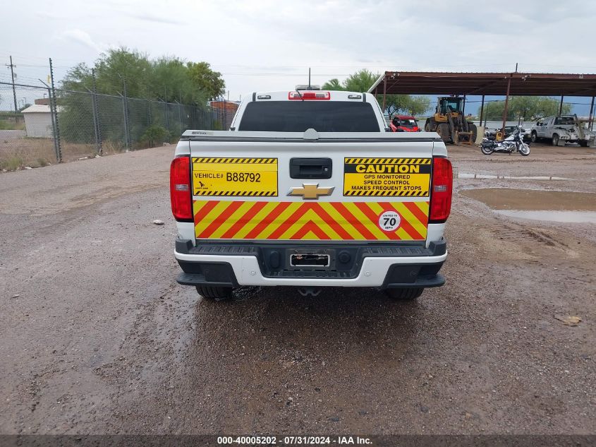 2020 Chevrolet Colorado 2Wd Long Box Lt VIN: 1GCHSCEA4L1151731 Lot: 40005202