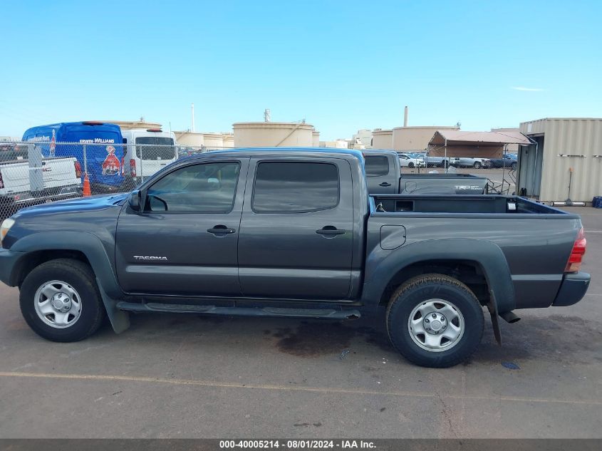 2012 Toyota Tacoma Prerunner V6 VIN: 3TMJU4GN6CM130559 Lot: 40005214