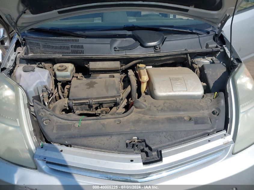 2008 Toyota Prius VIN: JTDKB20UX83431487 Lot: 40005225