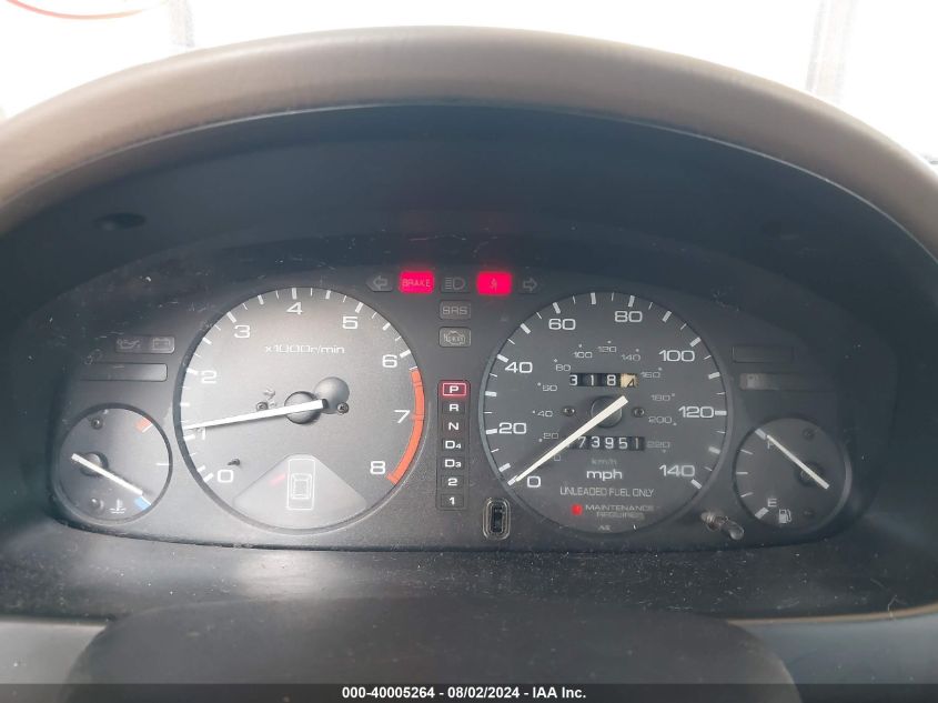 1996 Honda Accord Value VIN: 1HGCD5697TA243003 Lot: 40005264