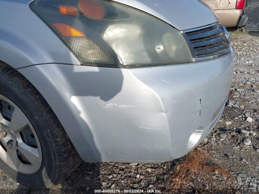 2008 Nissan Quest 3.5 VIN: 5N1BV28UX8N107175 Lot: 40005276