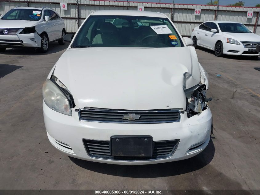 2007 Chevrolet Impala Lt VIN: 2G1WT58K179145741 Lot: 40005306