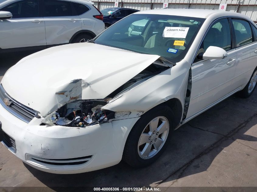 2007 Chevrolet Impala Lt VIN: 2G1WT58K179145741 Lot: 40005306