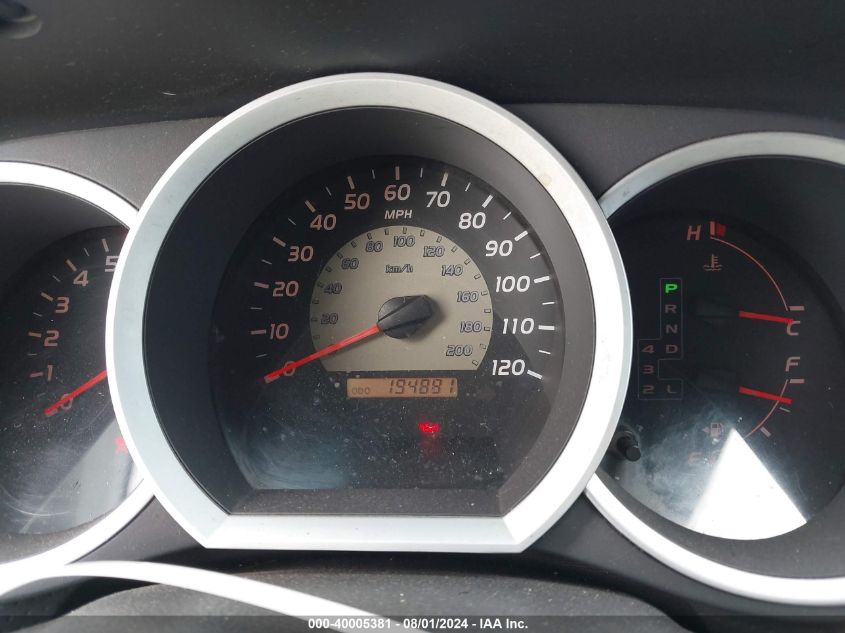 2009 Toyota Tacoma Prerunner V6 VIN: 3TMJU62N49M072057 Lot: 40005381