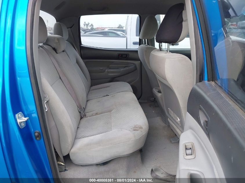 2009 Toyota Tacoma Prerunner V6 VIN: 3TMJU62N49M072057 Lot: 40005381