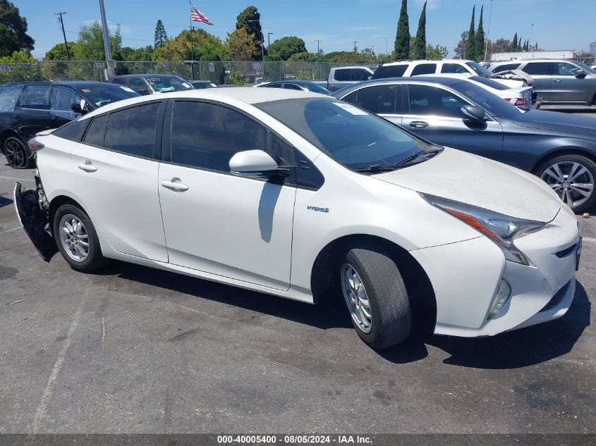 2017 Toyota Prius Four VIN: JTDKARFU0H3035099 Lot: 40005400