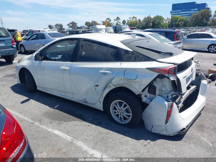 2017 Toyota Prius Four VIN: JTDKARFU0H3035099 Lot: 40005400