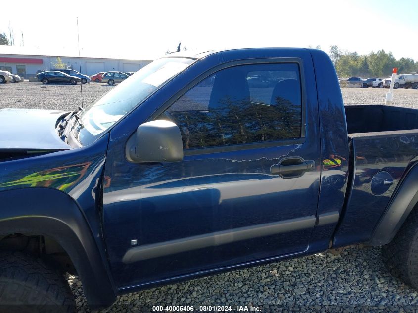 2008 Chevrolet Colorado Lt VIN: 1GCDT149088102841 Lot: 40005406