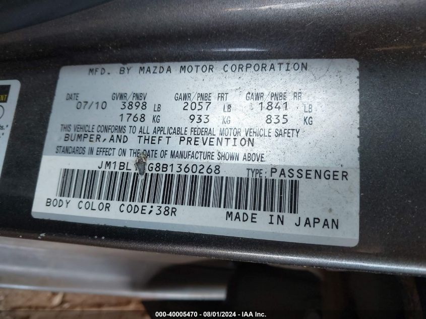 2011 Mazda Mazda3 I Touring VIN: JM1BL1VG8B1360268 Lot: 40005470