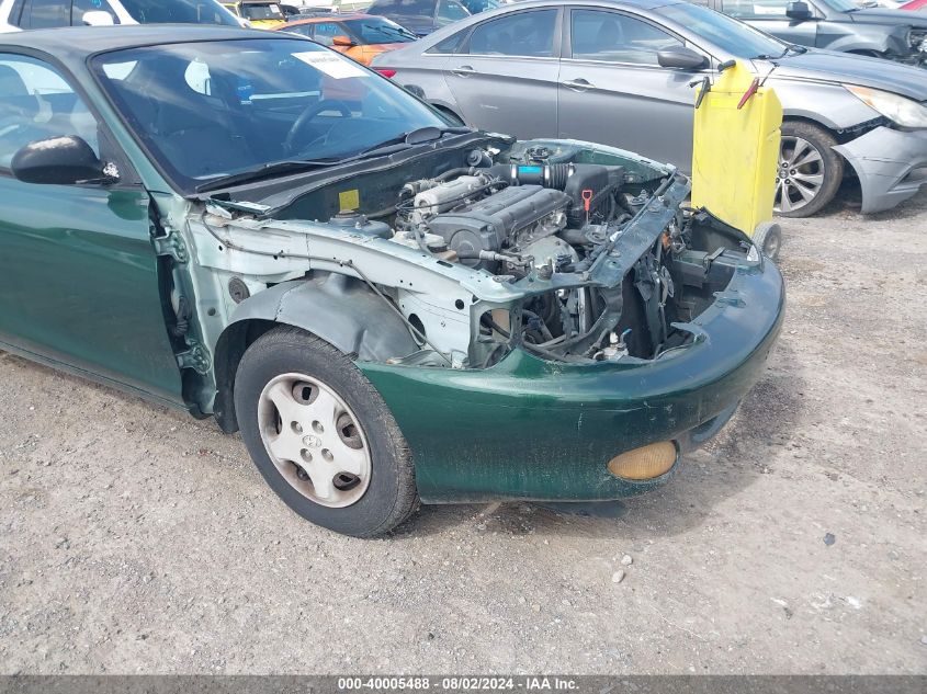 1997 Hyundai Tiburon VIN: KMHJG24M7VU041746 Lot: 40005488