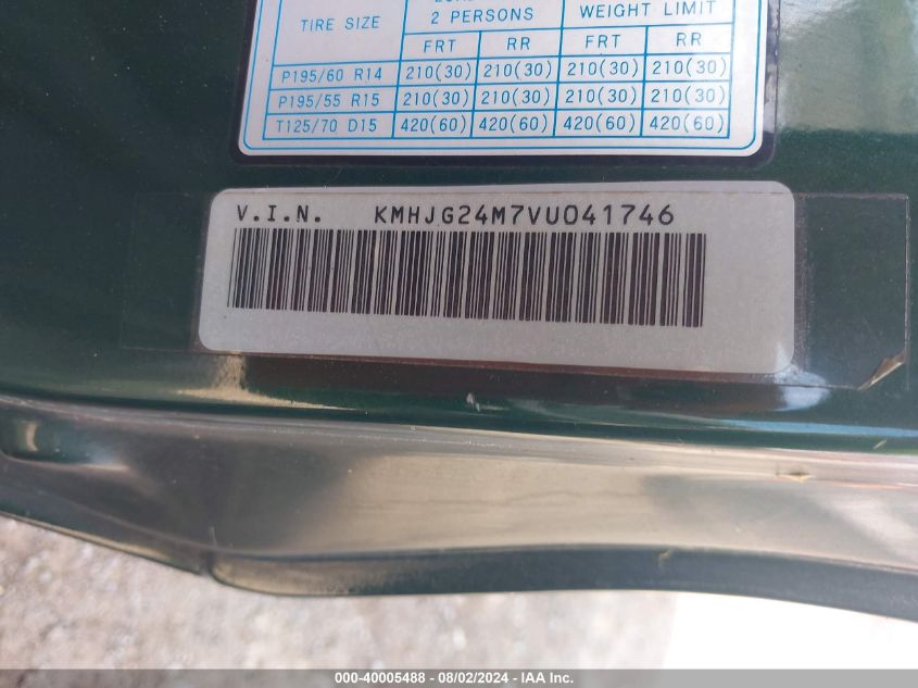 1997 Hyundai Tiburon VIN: KMHJG24M7VU041746 Lot: 40005488