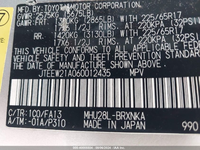 2006 Toyota Highlander Hybrid V6 VIN: JTEEW21A060012435 Lot: 40005504