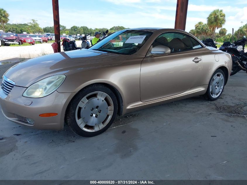 JTHFN48Y430041926 | 2003 LEXUS SC 430