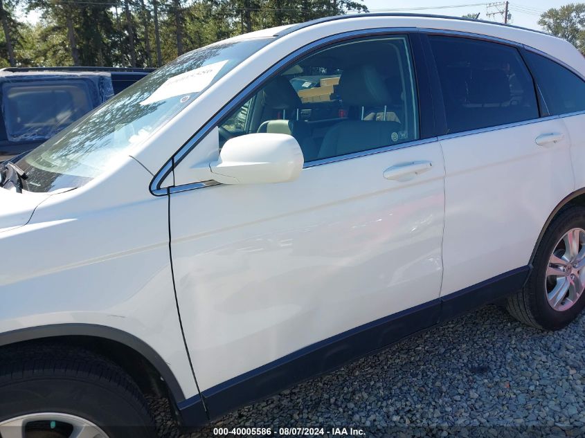 2010 Honda Cr-V Ex-L VIN: JHLRE4H7XAC002441 Lot: 40005586