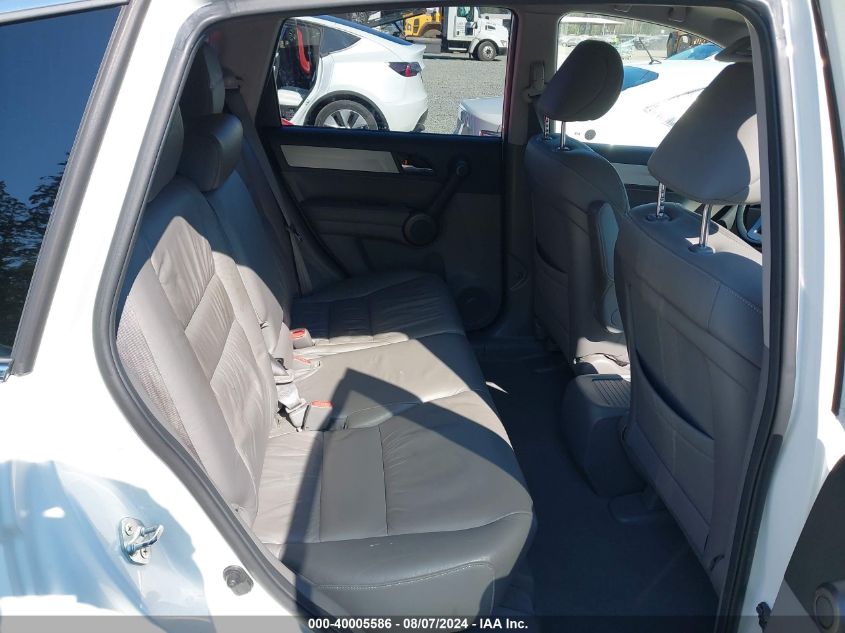 2010 Honda Cr-V Ex-L VIN: JHLRE4H7XAC002441 Lot: 40005586