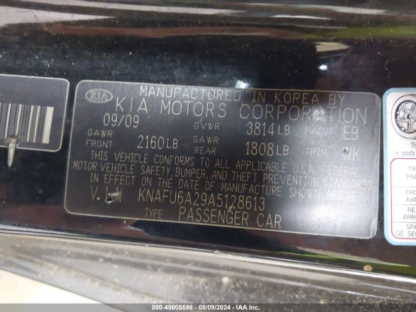 2010 Kia Forte Koup Ex VIN: KNAFU6A29A5128613 Lot: 40005598