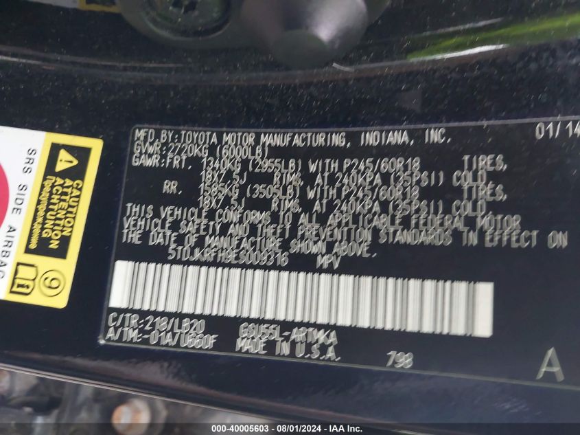 2014 Toyota Highlander Xle V6 VIN: 5TDJKRFH9ES009316 Lot: 40005603