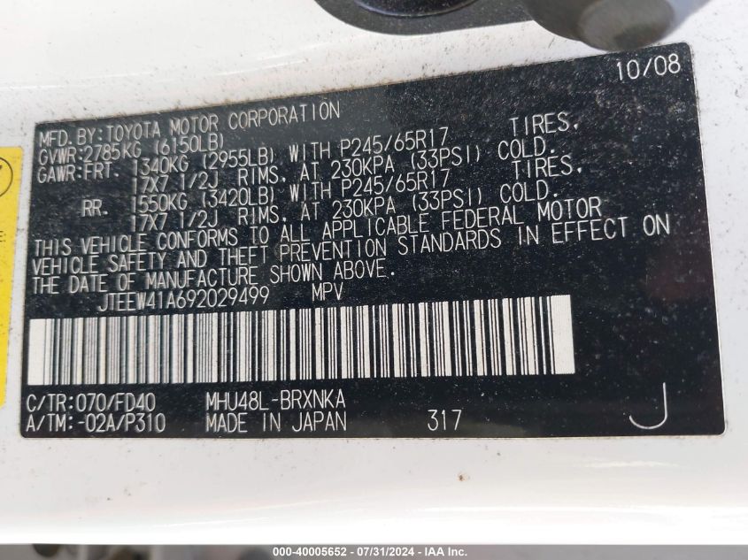 2009 Toyota Highlander Hybrid Hybrid VIN: JTEEW41A692029499 Lot: 40005368